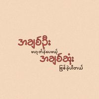 dan_dan361
