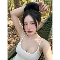 nanny_reserve