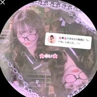 オリジナル楽曲 - YUI