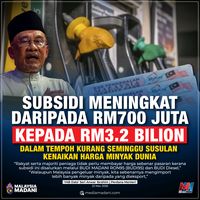 fansofanwar2026