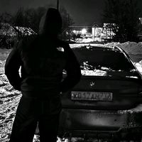 оригинальный звук