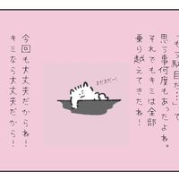 l9xxo._32
