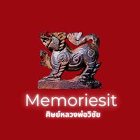memoriesit8