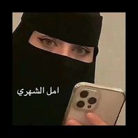 aml.shehri