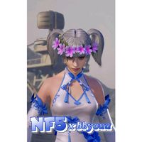 suara asli - NF5๛bbyouuu27🐣