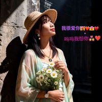 សំឡេងដើម - 星 思念