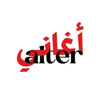 original sound - aghanialter