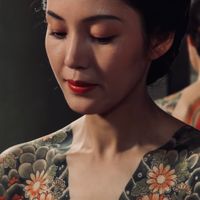 原声 - Y$ing