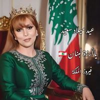 fayroyz71
