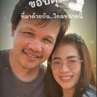 suneeratsangsong4