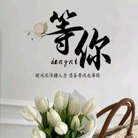 原聲 - ~♧簡單平凡喜歡聽歌♧~