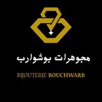 bijouterie_bouchwarb