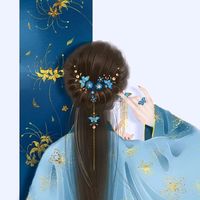 เสียงต้นฉบับ - xiaoxuan _