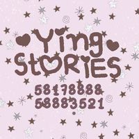 fbyingstories.wa58178888