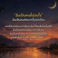 memories_tomorrow