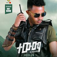birhanu.taye16