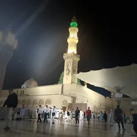 Ya Ali