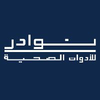 nwadr.sa