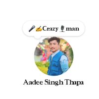 manusinghthapa