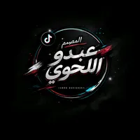 original sound - abdo.5184