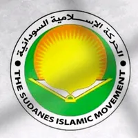 صلي على النبي