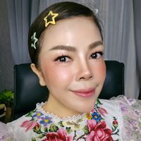 เสียงต้นฉบับ - พี่น้อง บาหยาสอนนวดหน้า