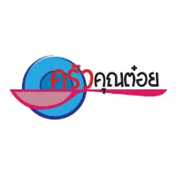 original sound - kruakhuntoi