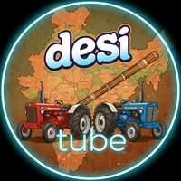desi_tube