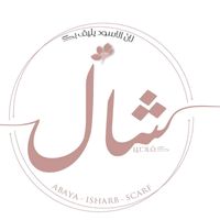 shal_kafarsir