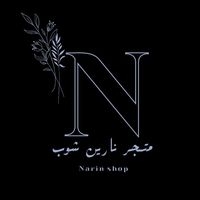 narin.shop17