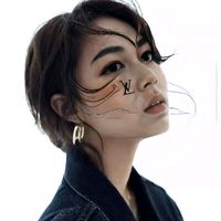suara asli - leo