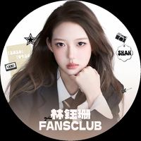 âm thanh gốc - LinYu33🩶_FansOfficial VN