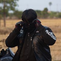 เสียงต้นฉบับ - Big.Bikepacker