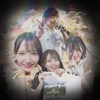 オリジナル楽曲 - ふくろう