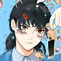 nuyuki - orijinal ses