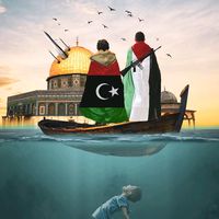 الصوت الأصلي