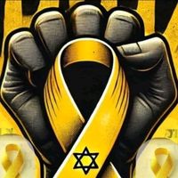 צליל מקורי