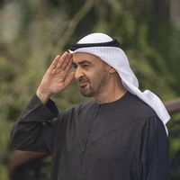 alwaslforever10