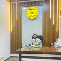 original sound - suheel_arab
