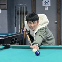 vitchay_yang