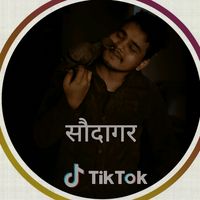 yak_che