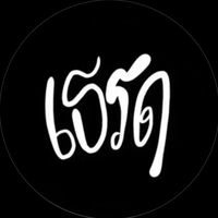 kham.phat4