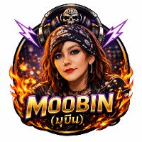 เสียงต้นฉบับ - Moobin(มุบีน)