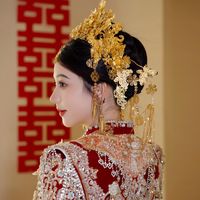 nhạc nền - ig:thanhphuong_2