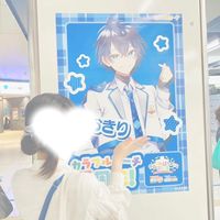 towa_eien1332