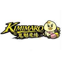 kimimarobike