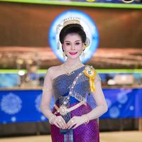 เสียงต้นฉบับ - Peerada