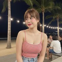เสียงต้นฉบับ - Am Am