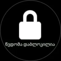 original sound - nutca1986