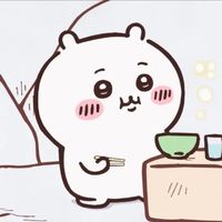 original sound - naphaa